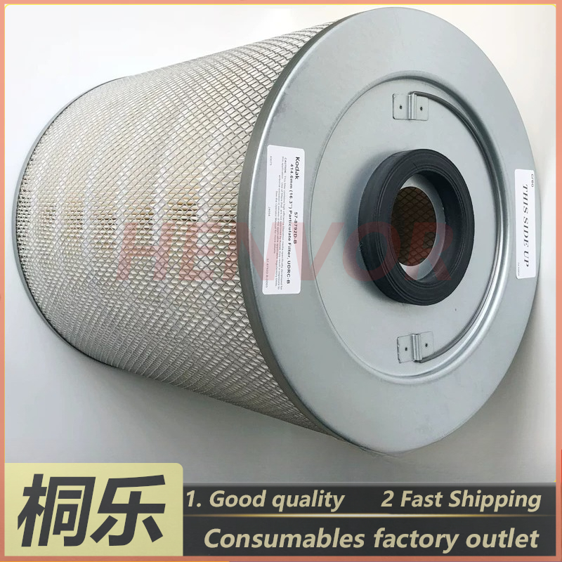 Ctp Plate Making - 57-8792D E UDRC Dust Collector Filter