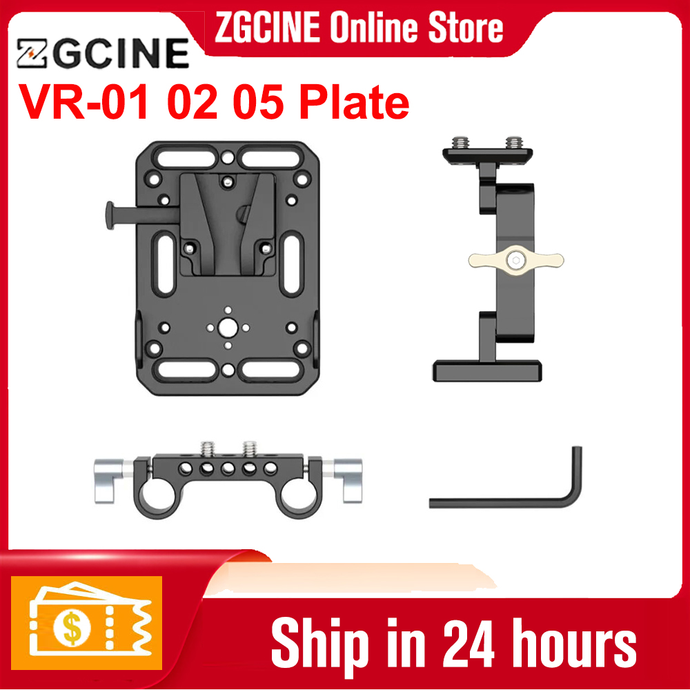 Ctp Plate Making - ZGCINE VR-01 02 05 V MOUNT