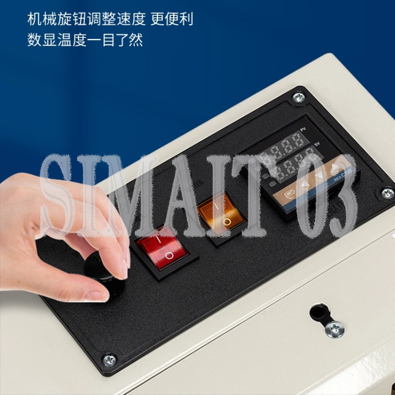 Commercial Printing And Packaging - FR-400 Automatic Sealing Machine - Commercial/Home