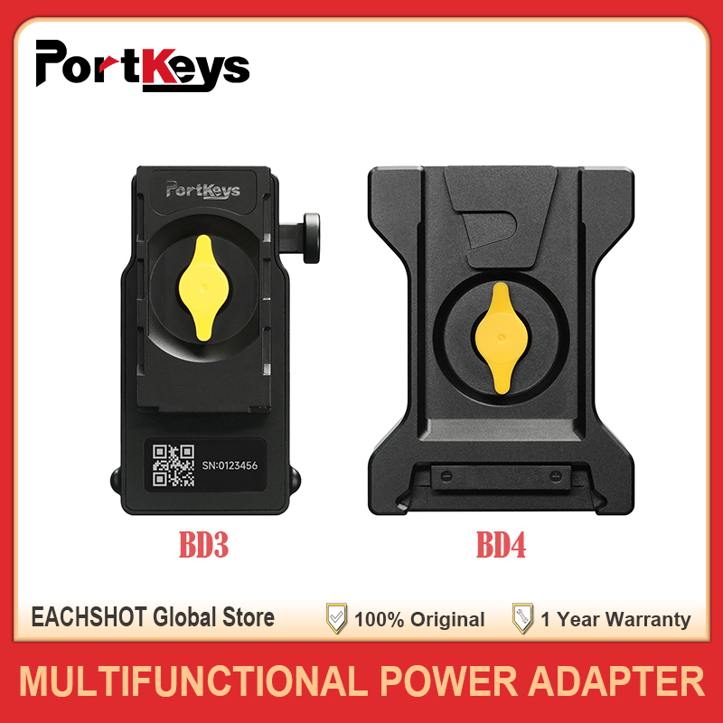 Ctp Plate Making - PORTKEYS BD3 BD4 Multifunctional Power Adapter