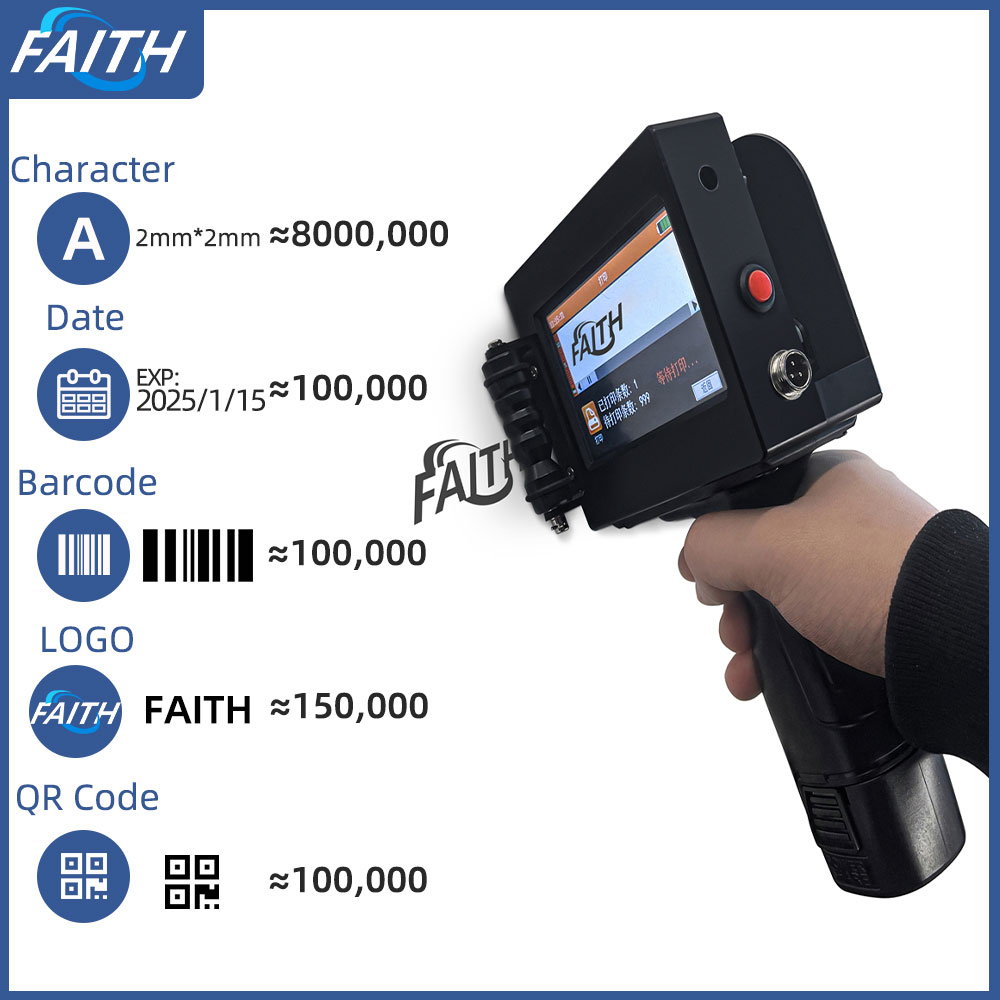 Faith 12.7mm Inkjet Printer 40 - огляд і ціна Commercial Printing And Packaging