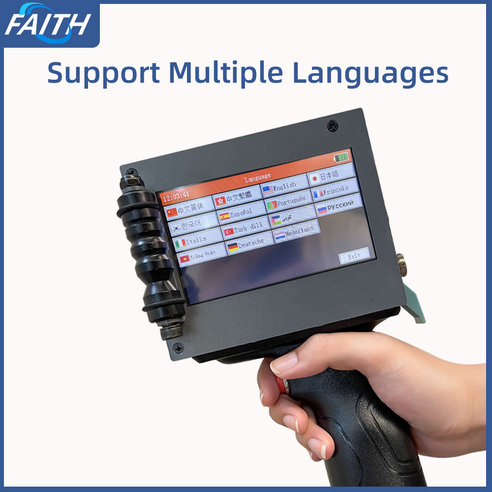 Faith 12.7mm Inkjet Printer 40 - огляд і ціна Commercial Printing And Packaging