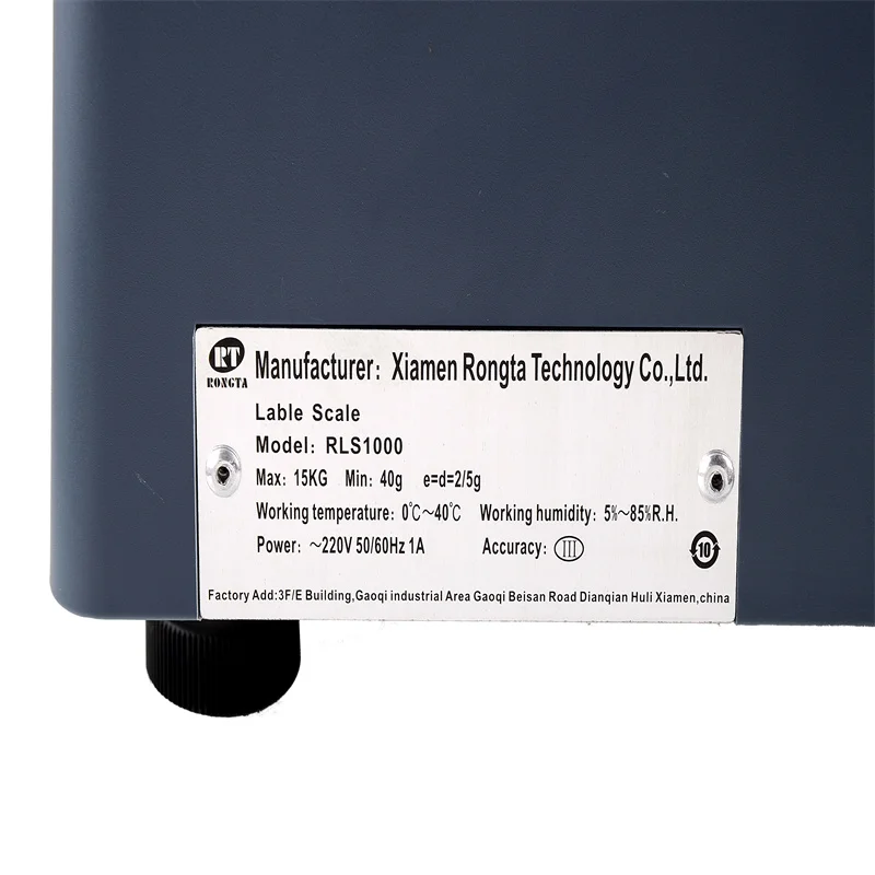 Best Seller Label Scale For Co - огляд і ціна Commercial Digital Printing