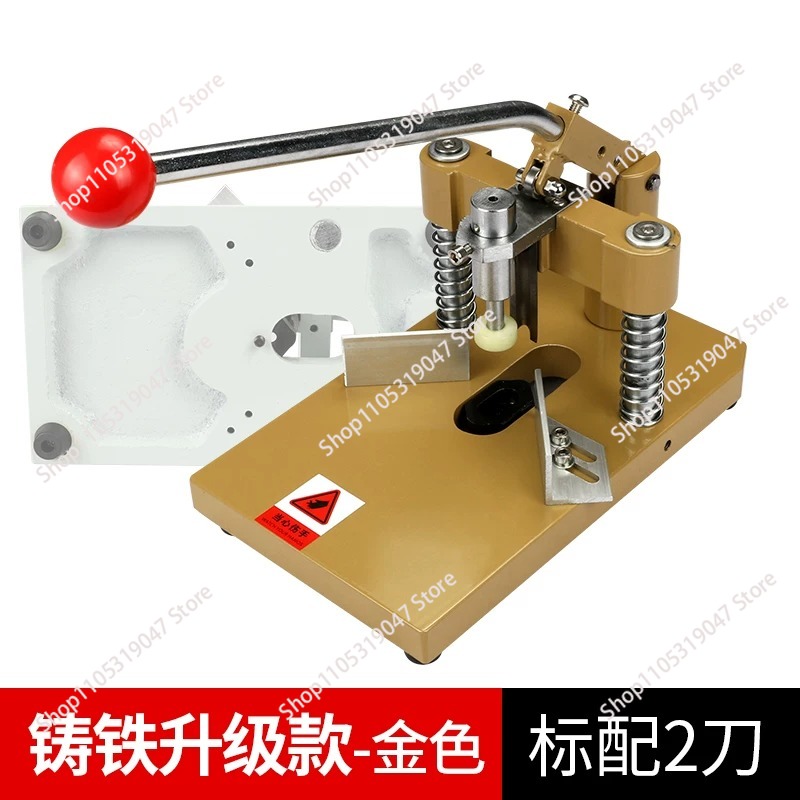 Commercial Corner Rounder Die  - огляд і ціна Commercial Printing And Packaging