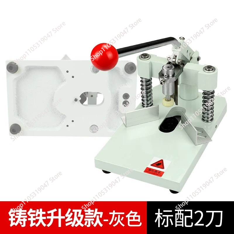 Commercial Corner Rounder Die  - огляд і ціна Commercial Printing And Packaging