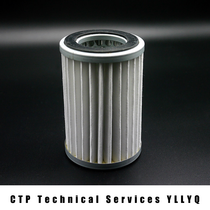 Screen CTP laser lens filter e - огляд і ціна Ctp Plate Making