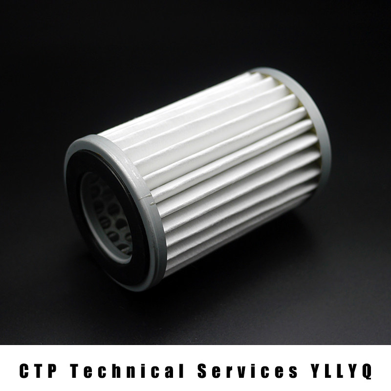 Screen CTP laser lens filter e - огляд і ціна Ctp Plate Making