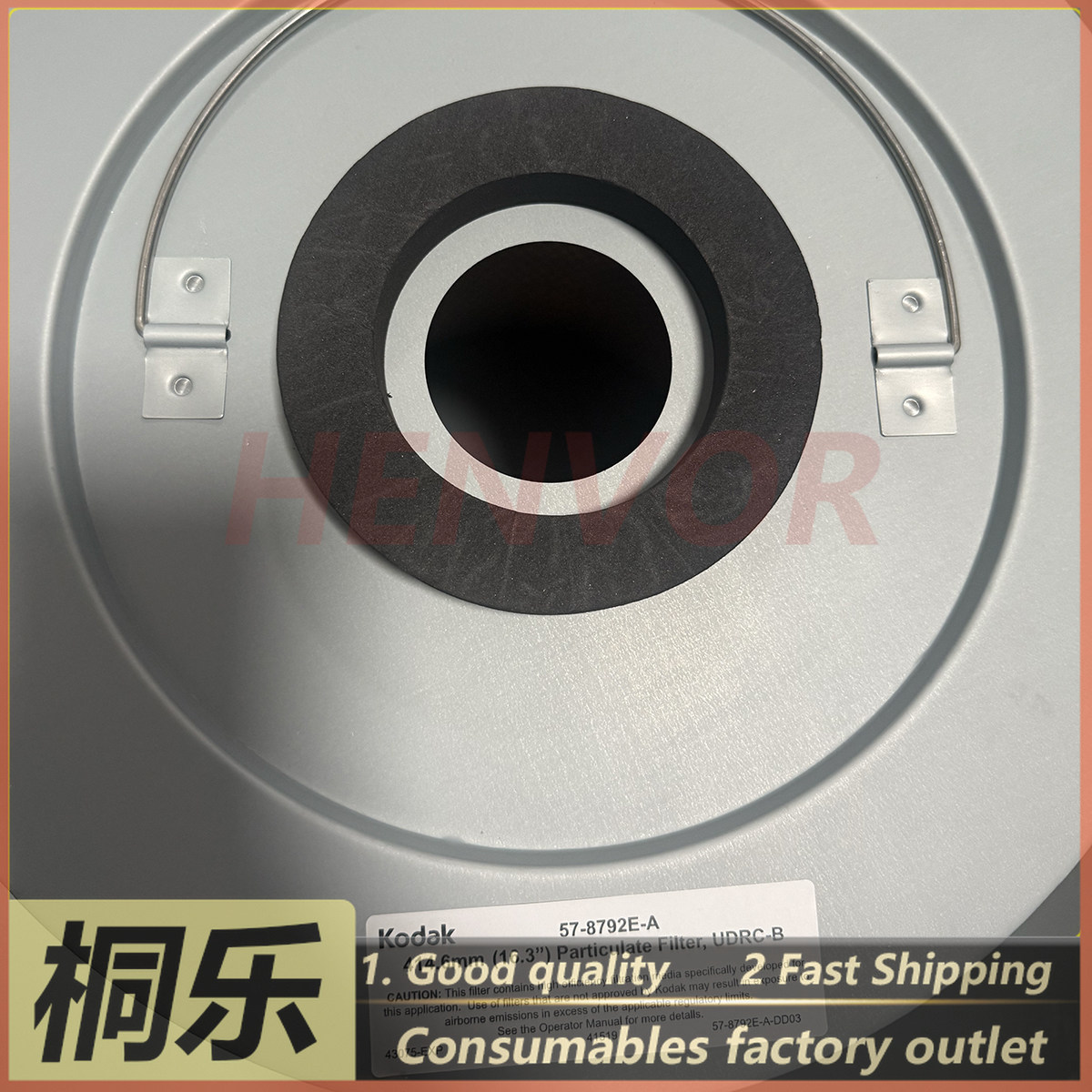 57-8792D E UDRC Dust Collector - огляд і ціна Ctp Plate Making