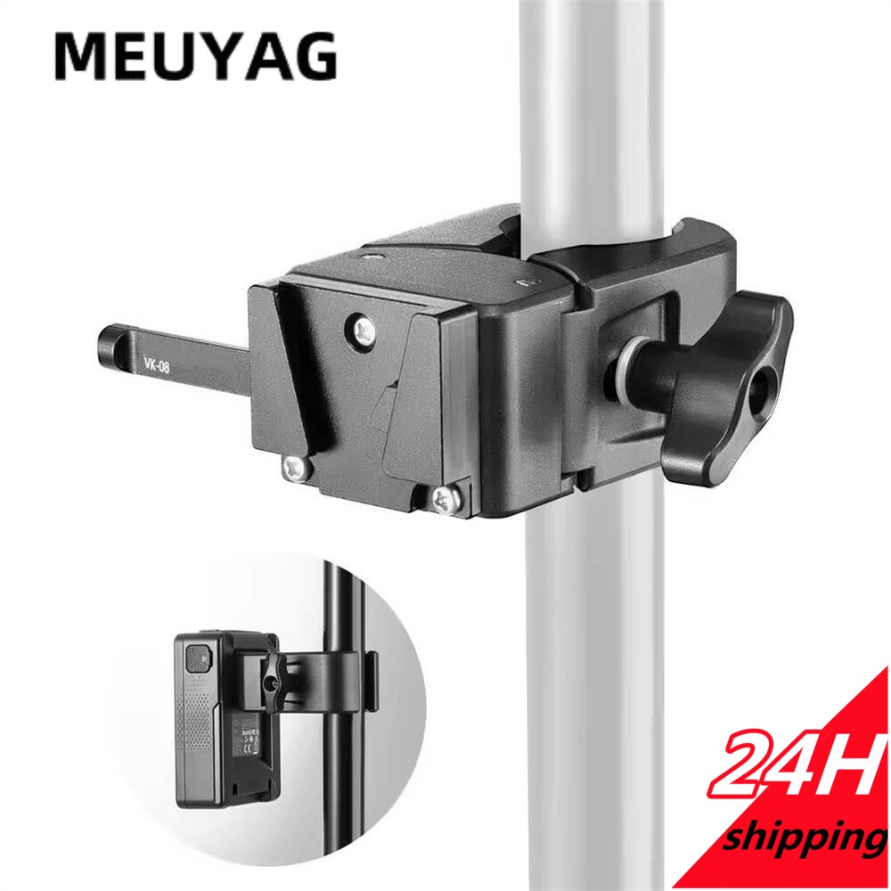 MEUYAG  V-Lock Battery Plate Q - огляд і ціна Ctp Plate Making