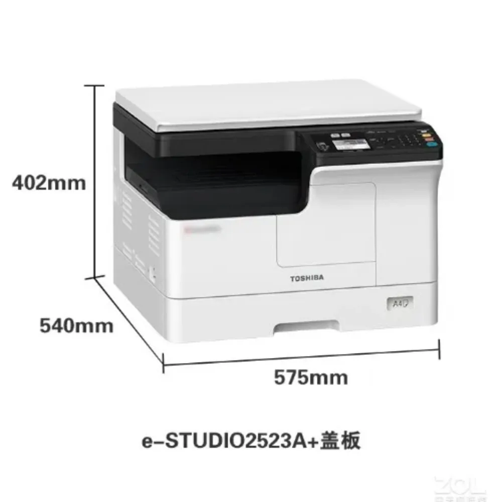 Brand new for BD 2523a copier  - огляд і ціна Commercial Digital Printing