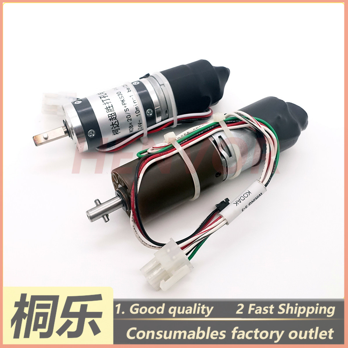 504S3D503 Punch Motor for Magn - огляд і ціна Ctp Plate Making