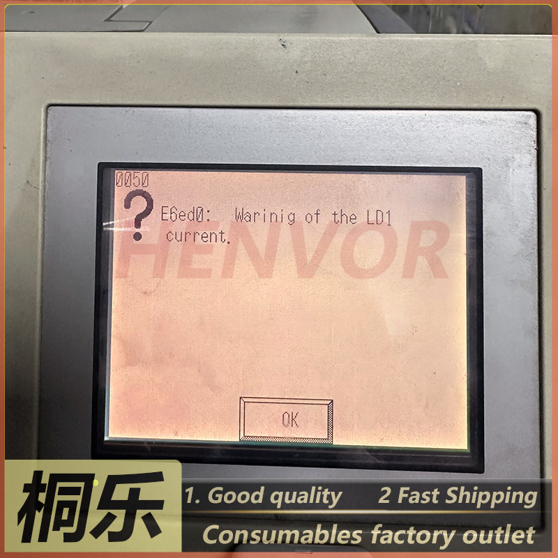 GZ512_DRV2E LD Laser Driver Bo - огляд і ціна Ctp Plate Making