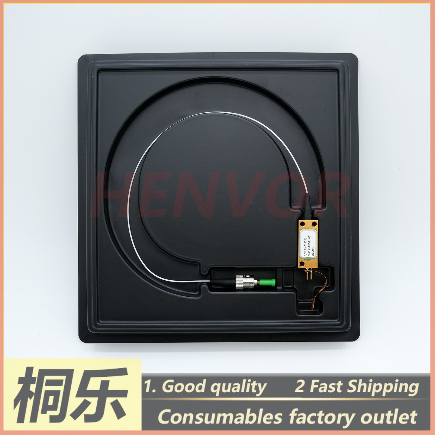 SFB050-830-Z1 LD Laser Diode f - огляд і ціна Ctp Plate Making