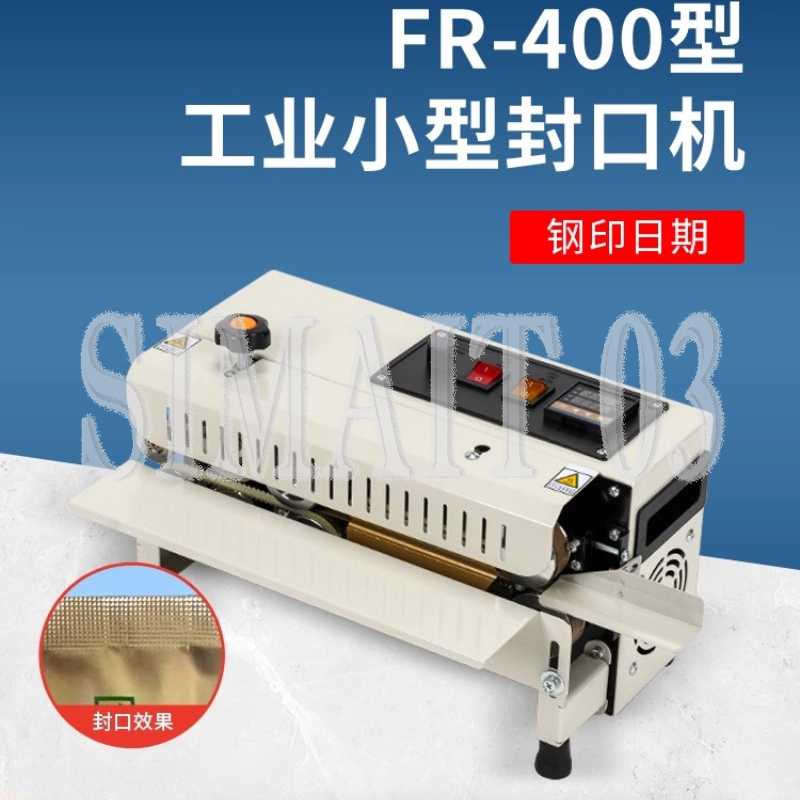 FR-400 Automatic Sealing Machi - огляд і ціна Commercial Printing And Packaging