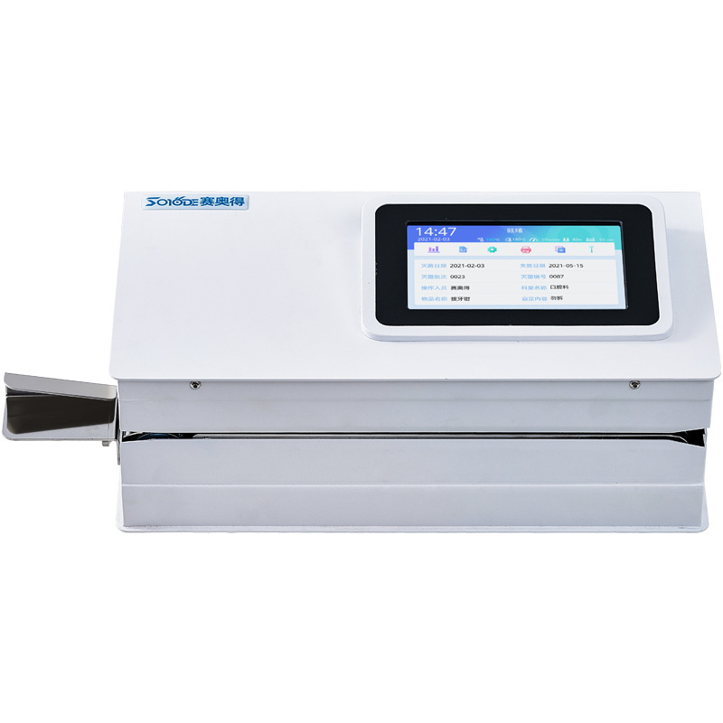 Automatic dental sealing machi - огляд і ціна Commercial Printing And Packaging