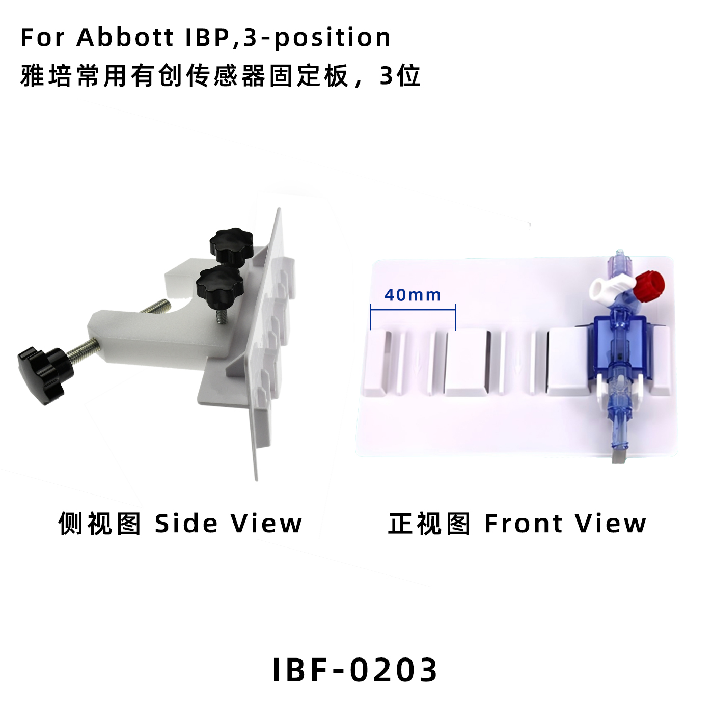 IBP Transducer Fixed Plate 3/4 - огляд і ціна Ctp Plate Making